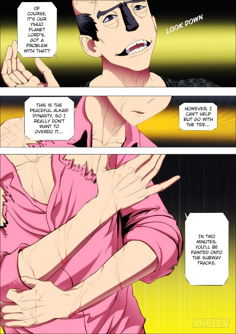 Page 2 of Chapter 90
