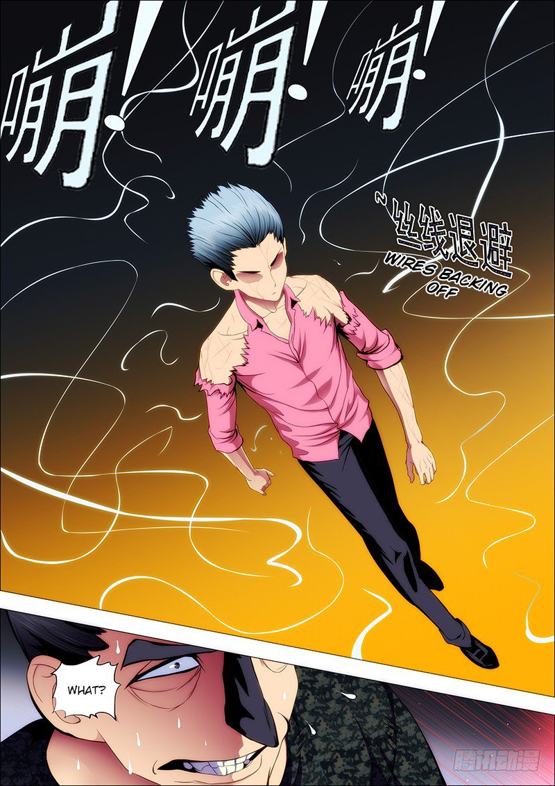 Page 3 of Chapter 90