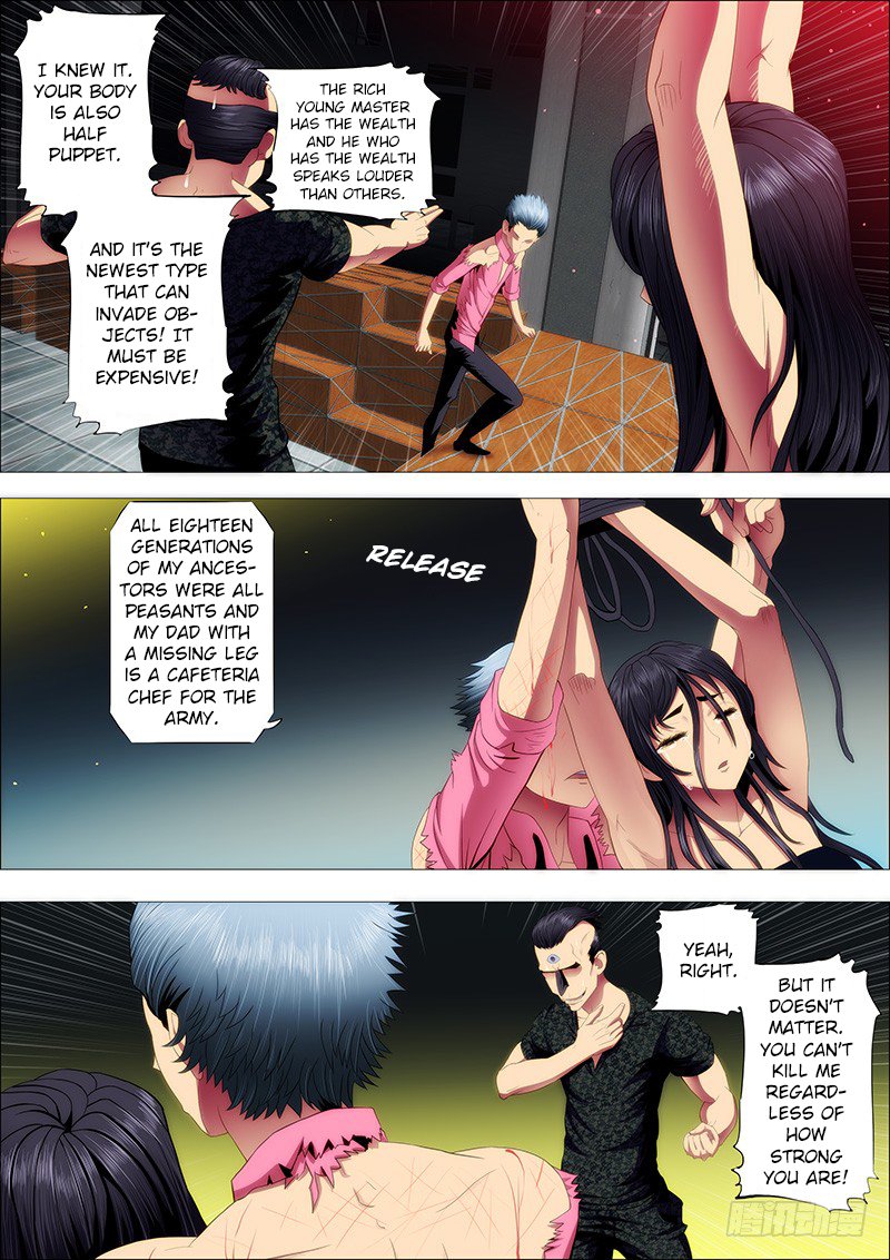 Page 5 of Chapter 90