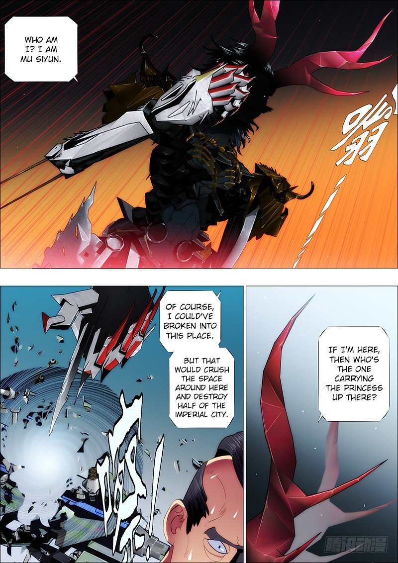 Page 9 of Chapter 90