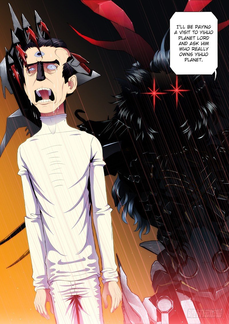 Page 1 of Chapter 91