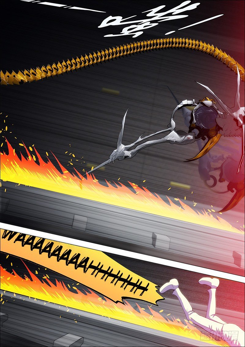 Page 2 of Chapter 91
