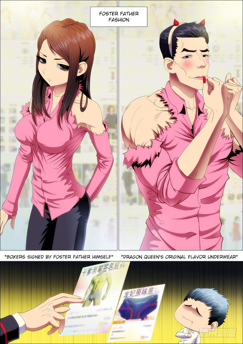 Page 9 of Chapter 91