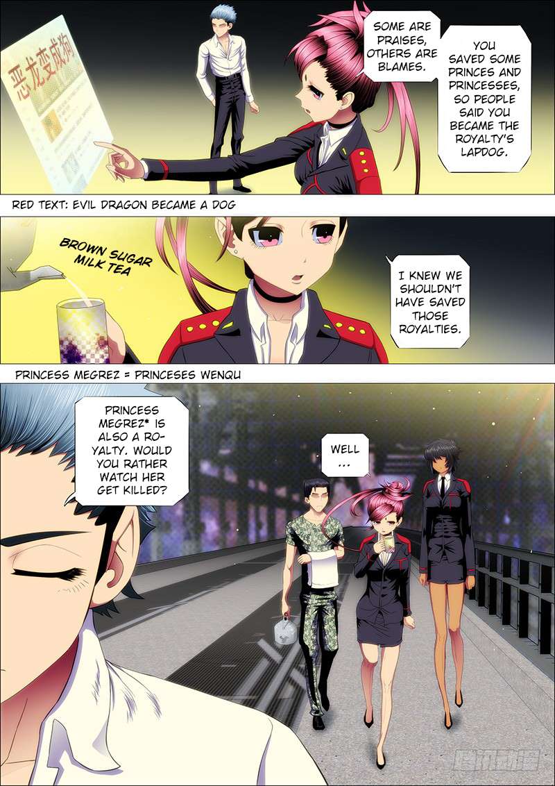 Page 1 of Chapter 92