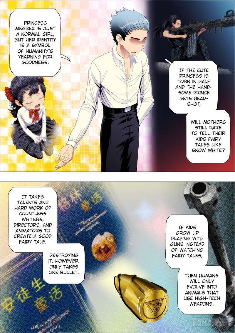 Page 2 of Chapter 92