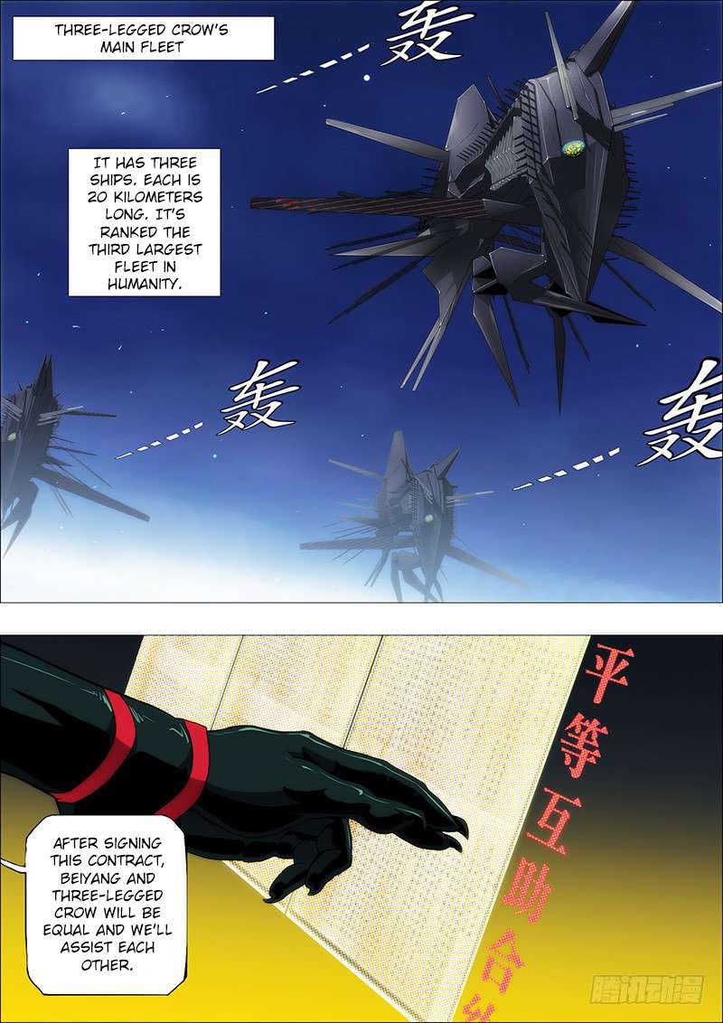 Page 7 of Chapter 92
