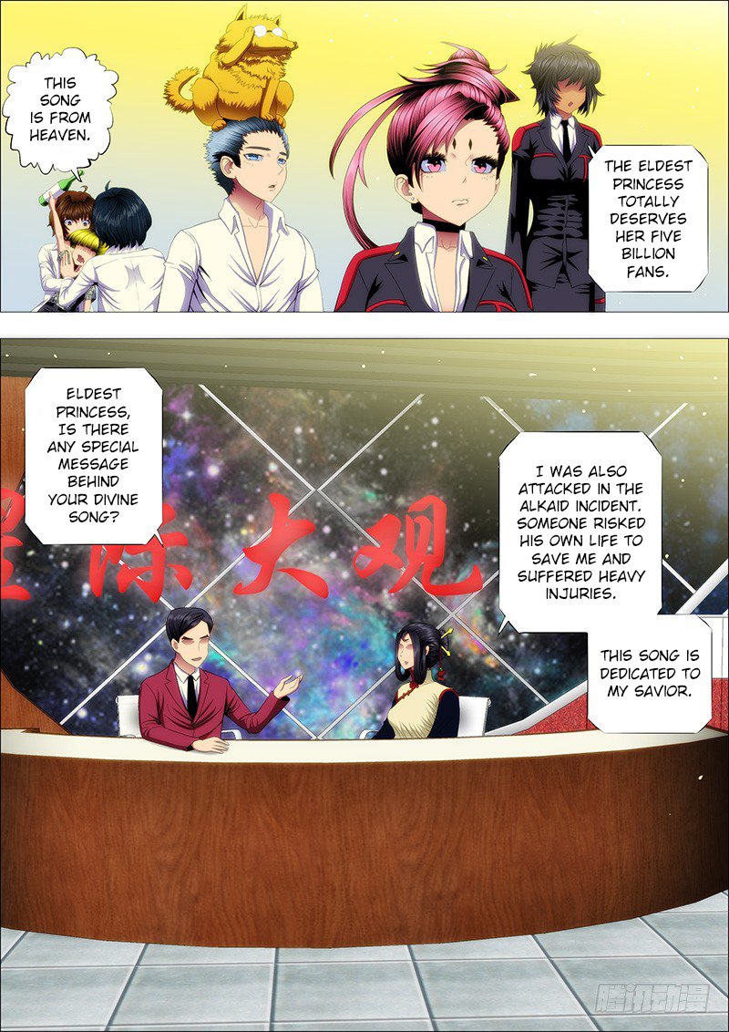 Page 2 of Chapter 93