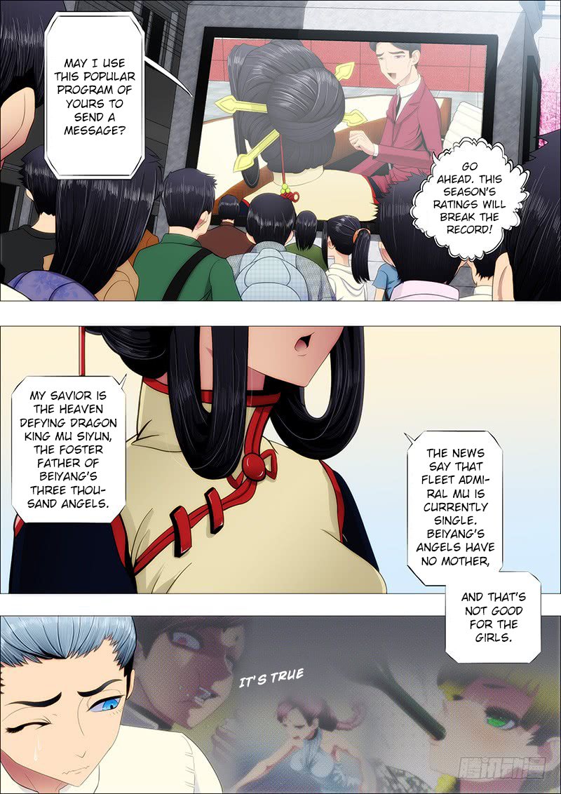 Page 3 of Chapter 93