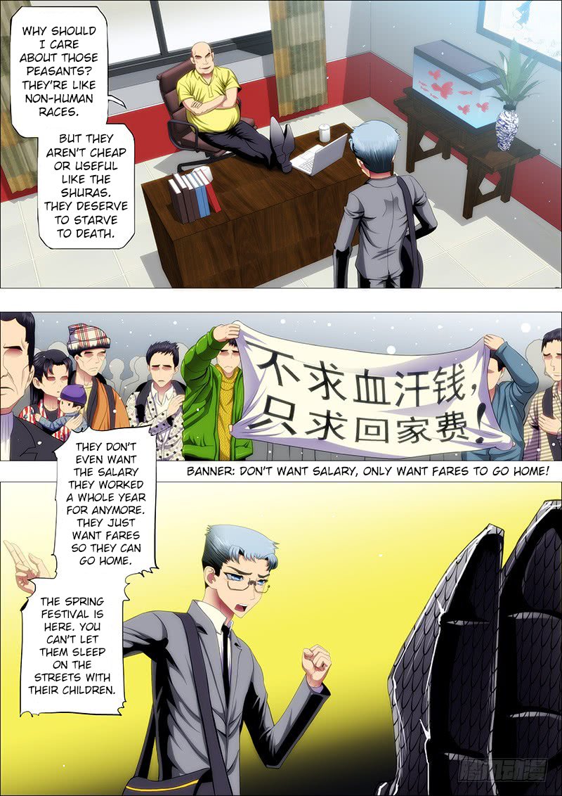Page 6 of Chapter 93