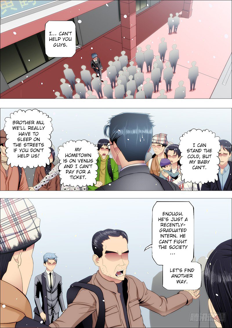 Page 7 of Chapter 93