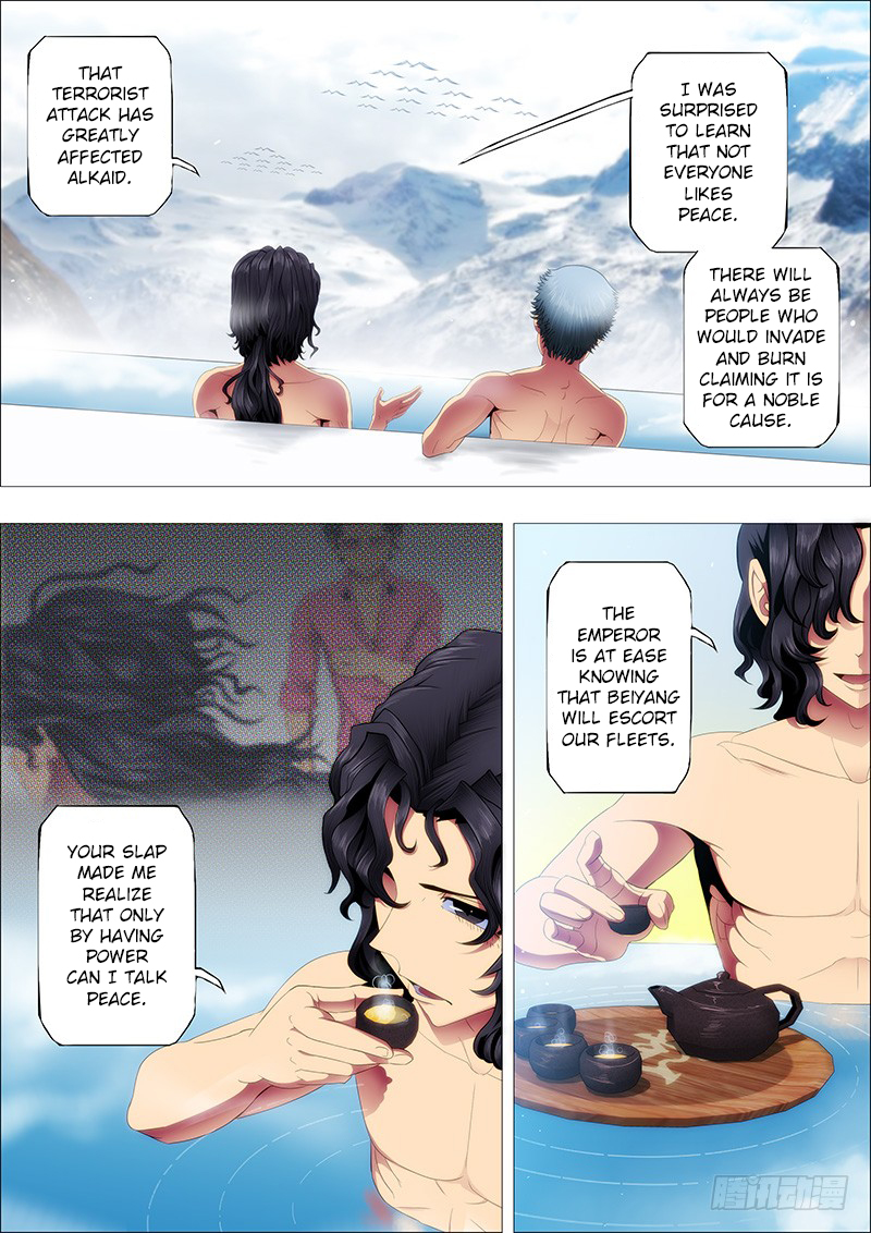 Page 1 of Chapter 94
