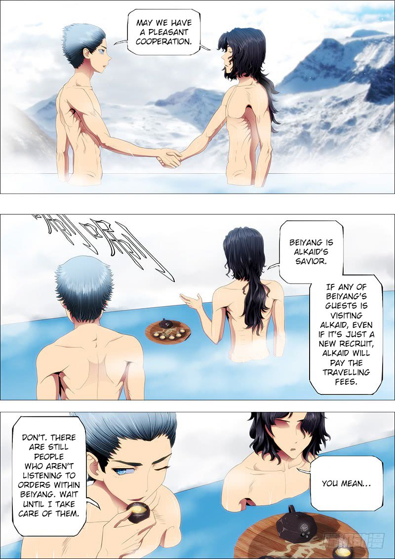 Page 2 of Chapter 94