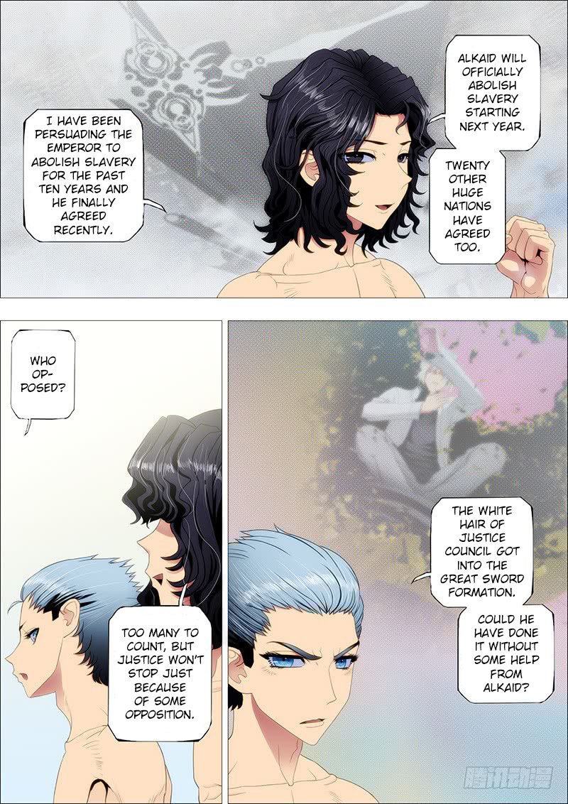 Page 4 of Chapter 94