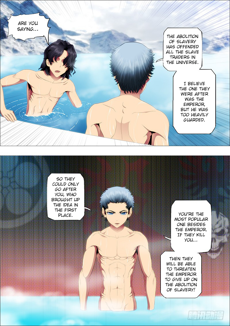 Page 5 of Chapter 94