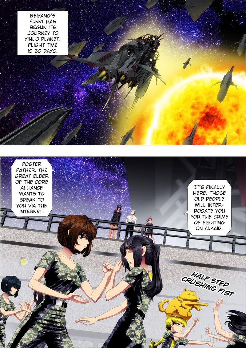Page 8 of Chapter 94