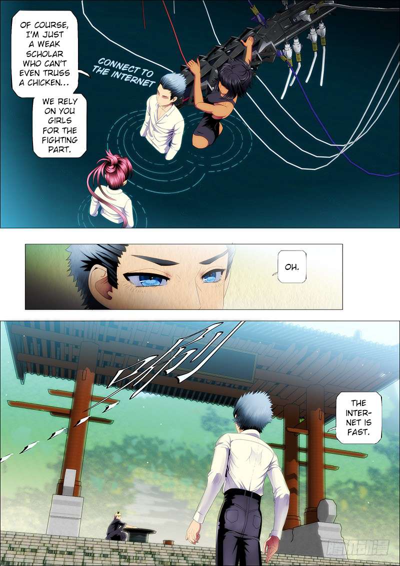 Page 1 of Chapter 95