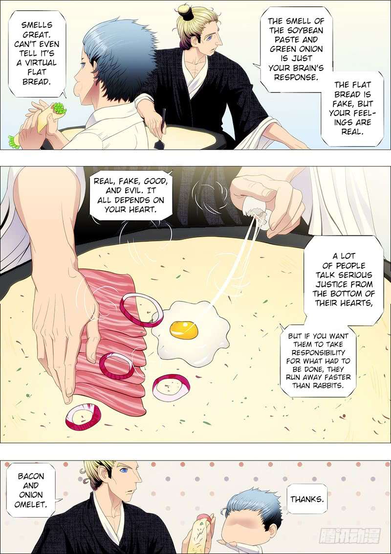 Page 3 of Chapter 95