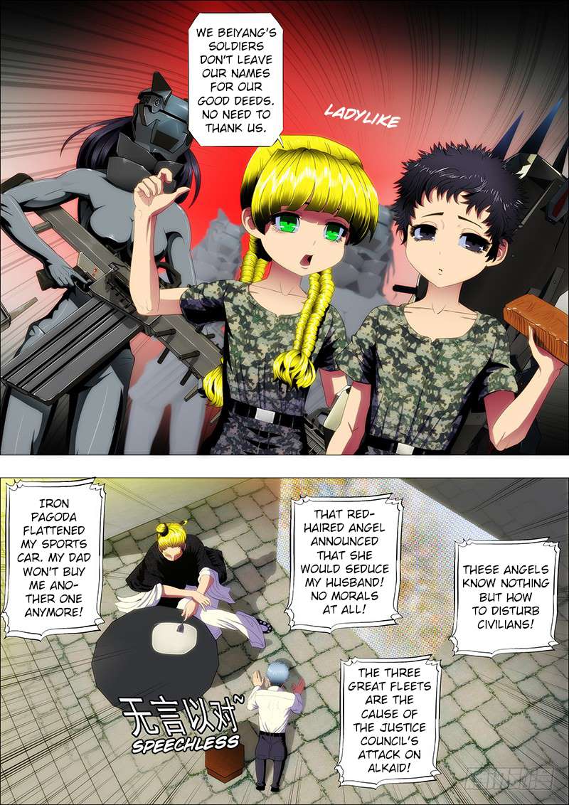 Page 8 of Chapter 95
