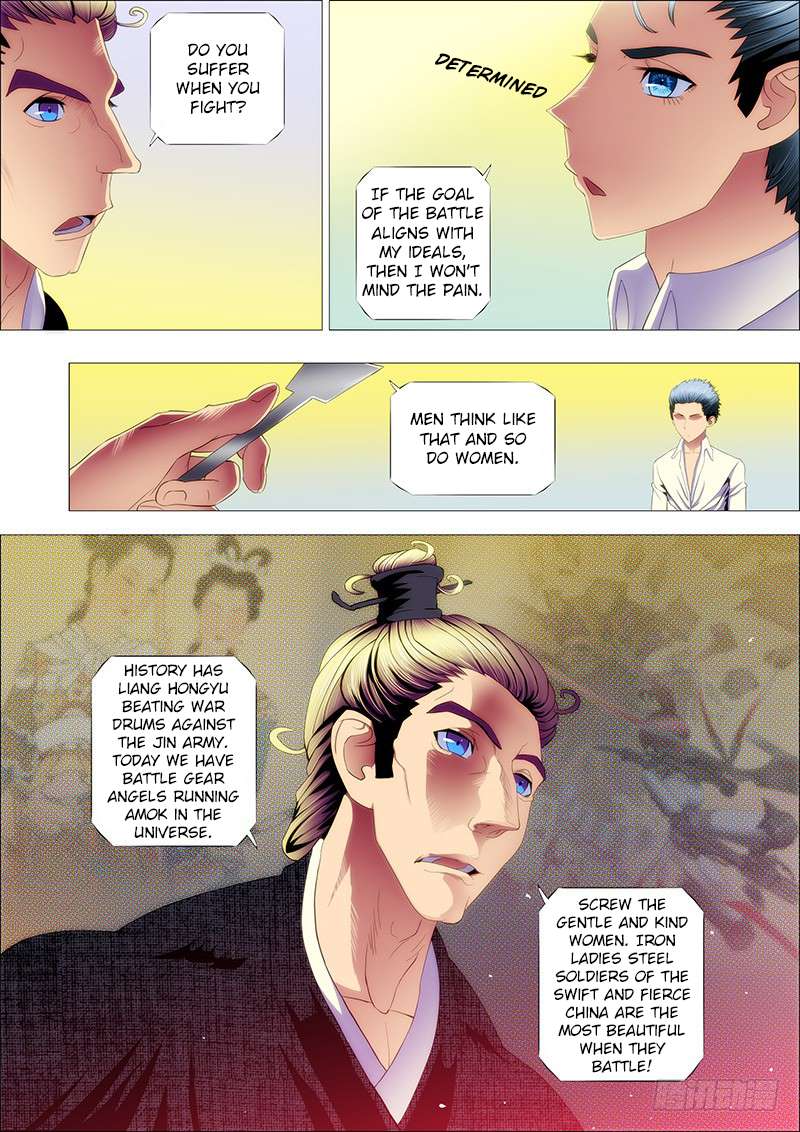 Page 10 of Chapter 95