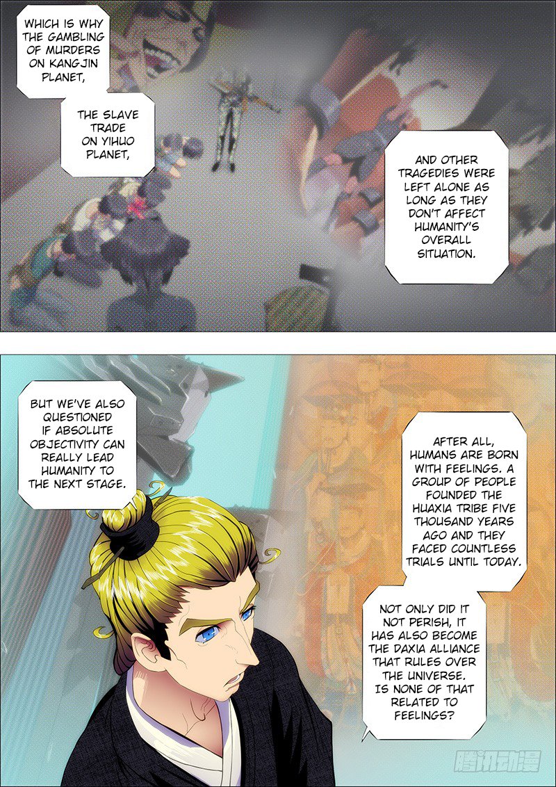 Page 2 of Chapter 96