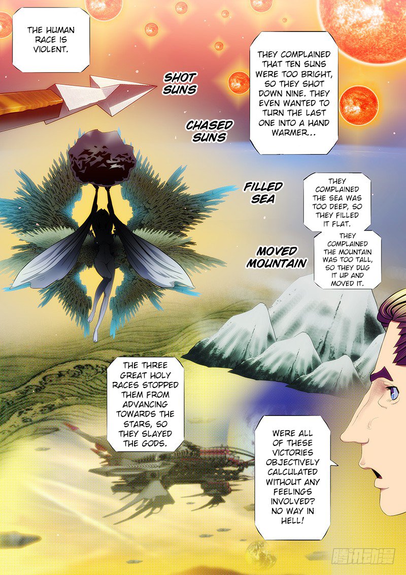 Page 3 of Chapter 96