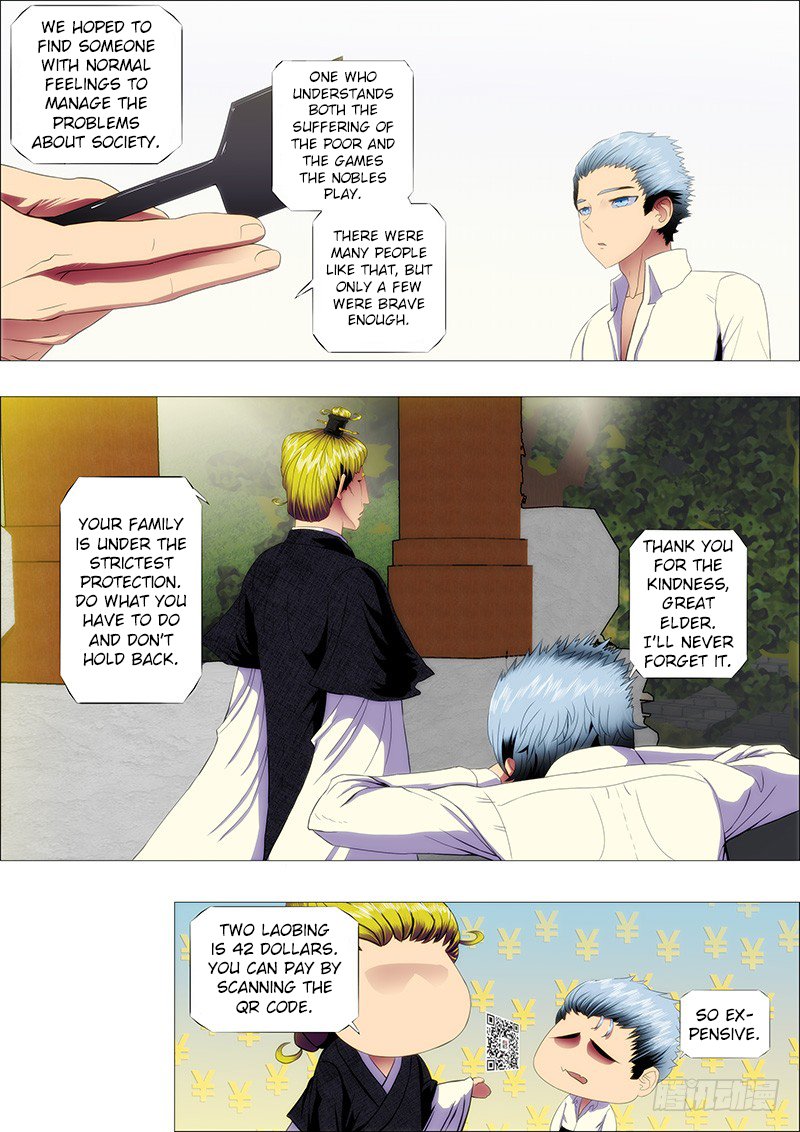 Page 4 of Chapter 96