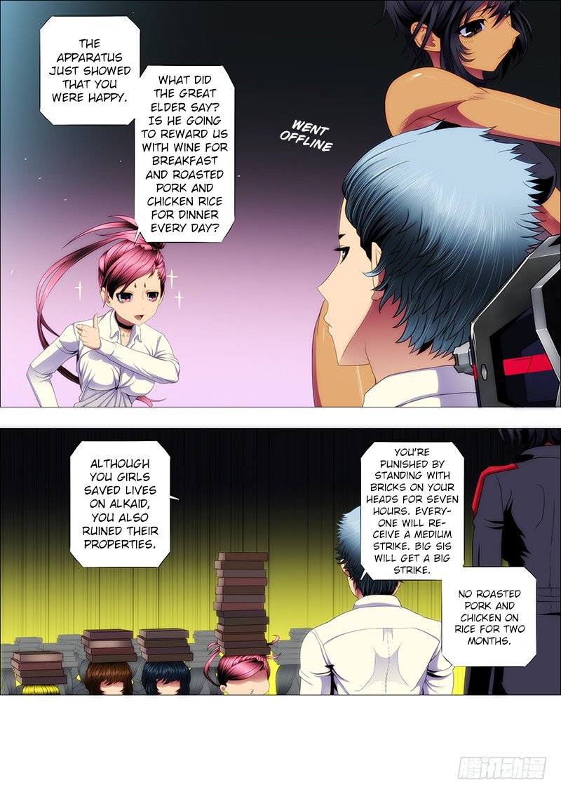 Page 5 of Chapter 96