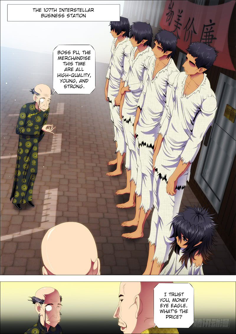 Page 6 of Chapter 96