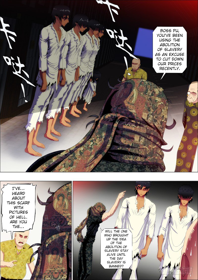 Page 8 of Chapter 96