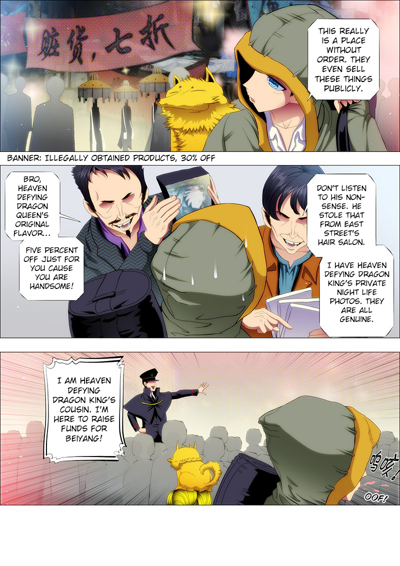Page 3 of Chapter 97