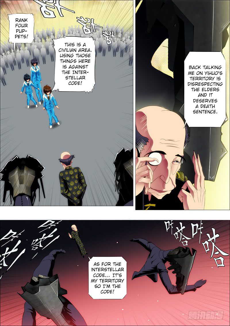 Page 1 of Chapter 98