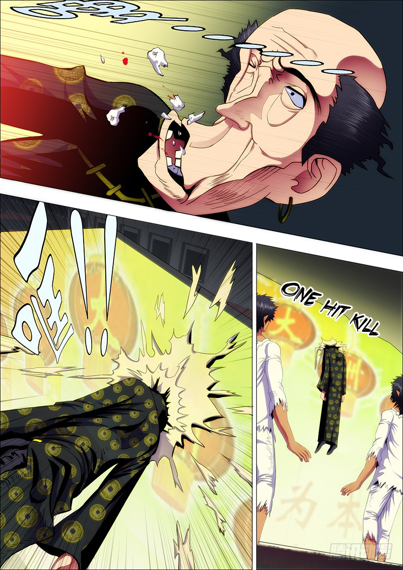 Page 1 of Chapter 99