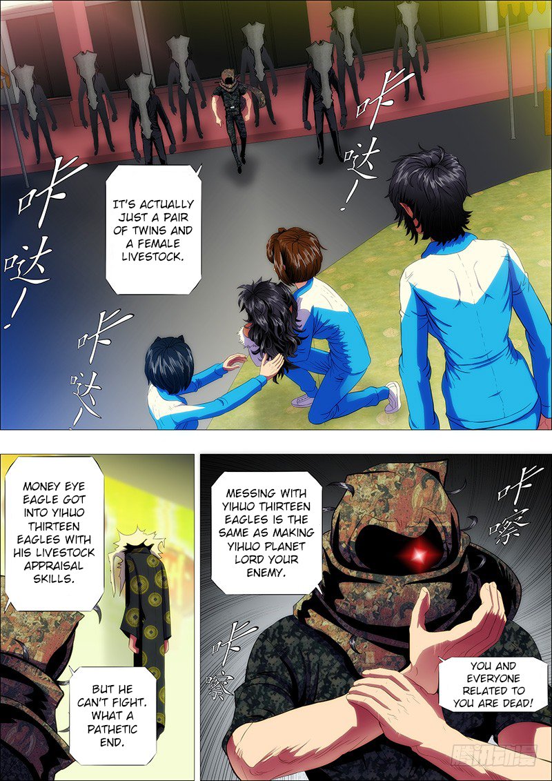 Page 3 of Chapter 99