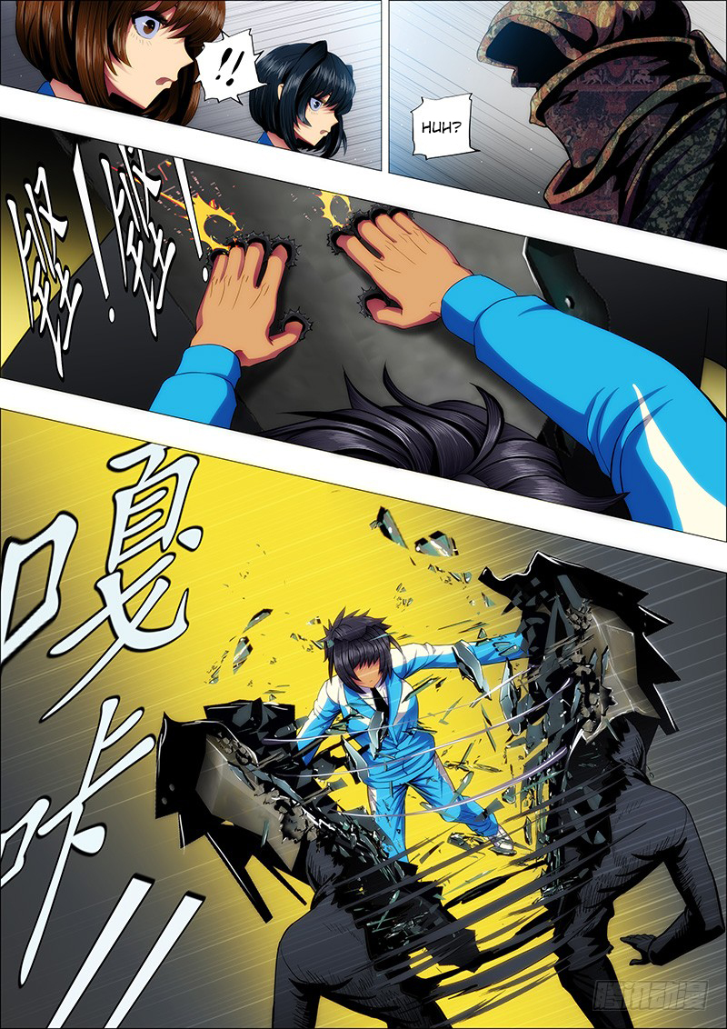 Page 7 of Chapter 99