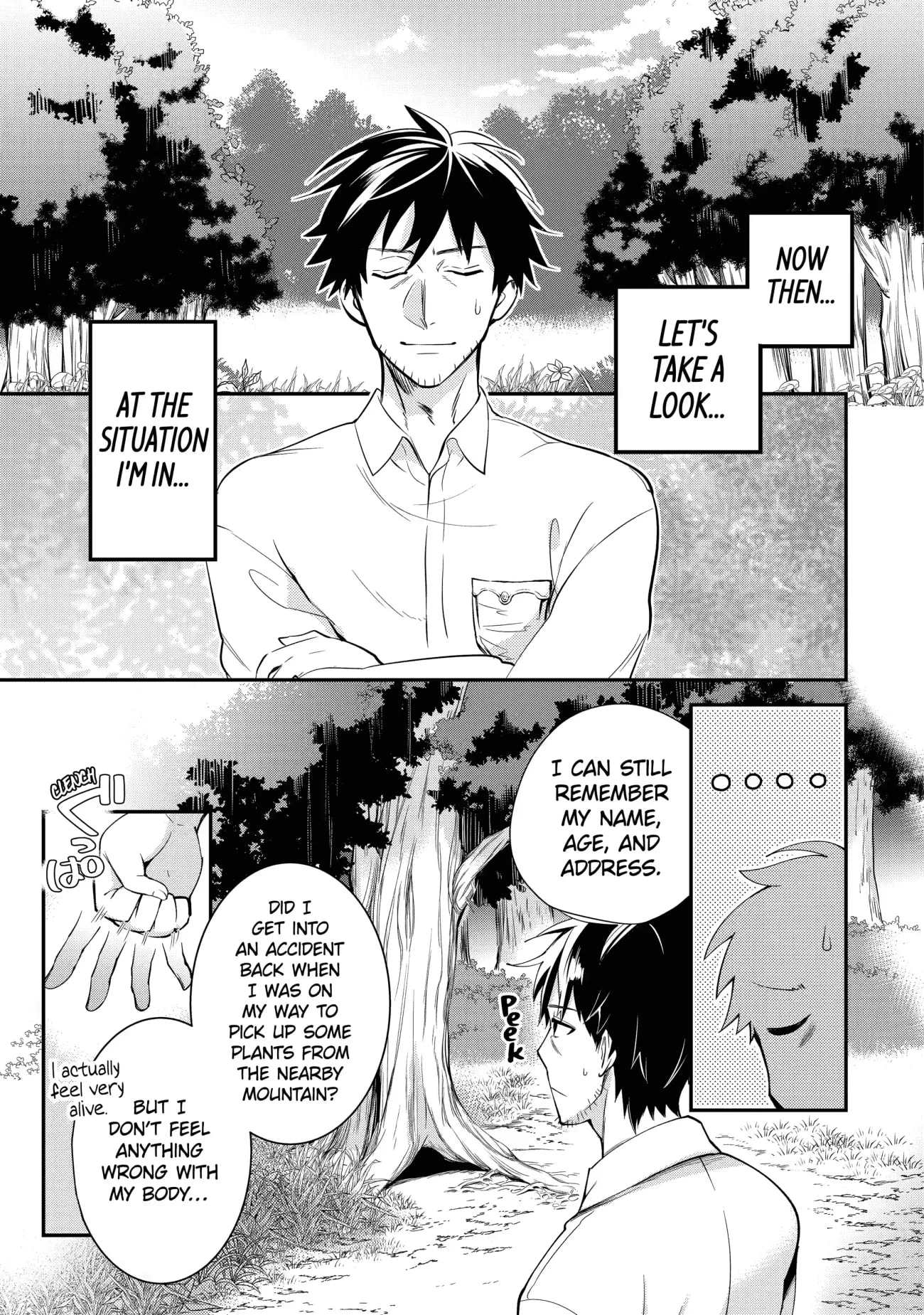 Page 4 of Chapter 1