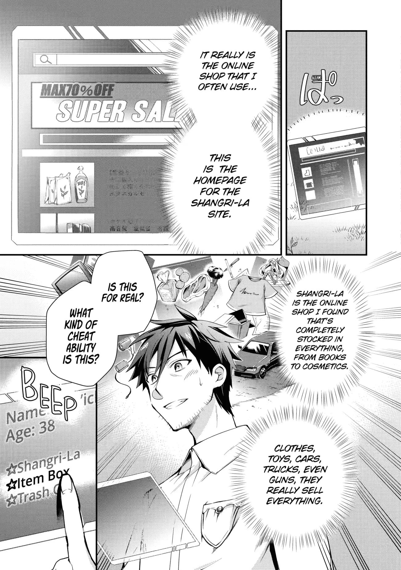 Page 10 of Chapter 1