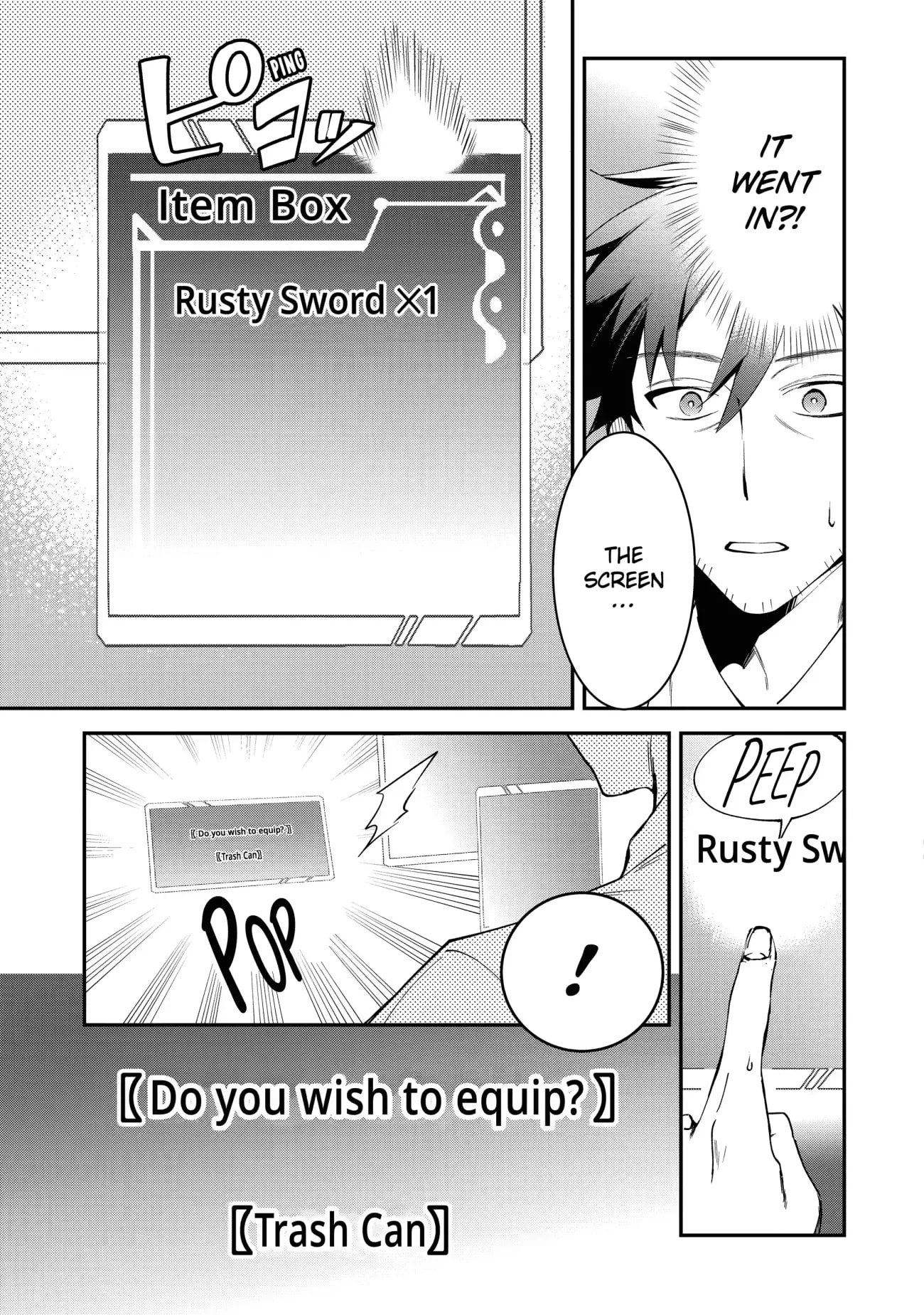Page 12 of Chapter 1