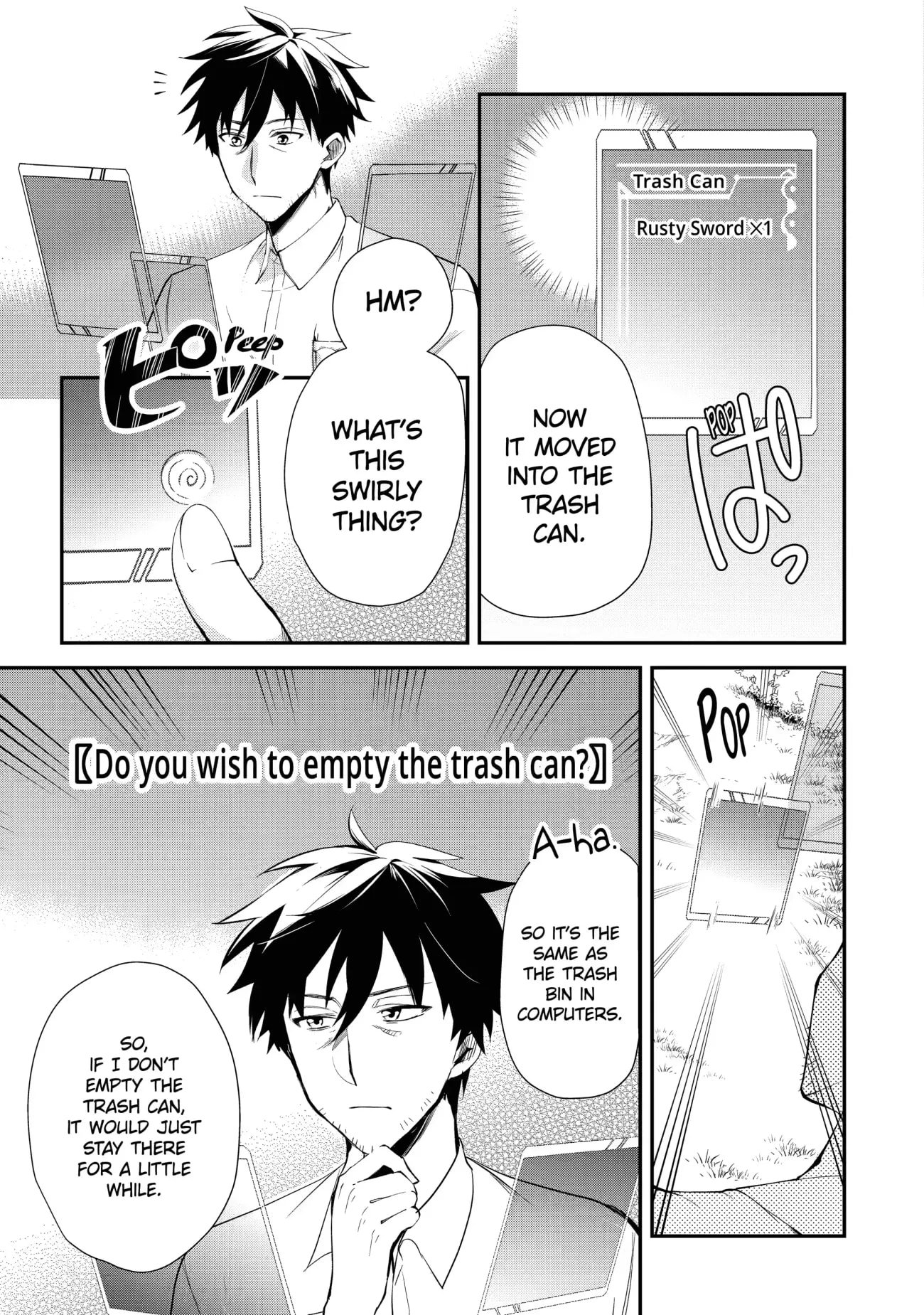 Page 14 of Chapter 1