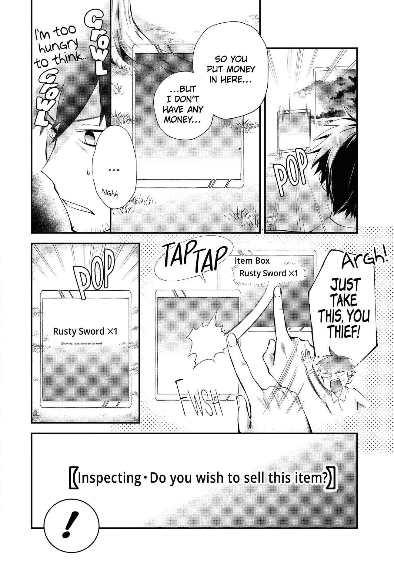 Page 17 of Chapter 1