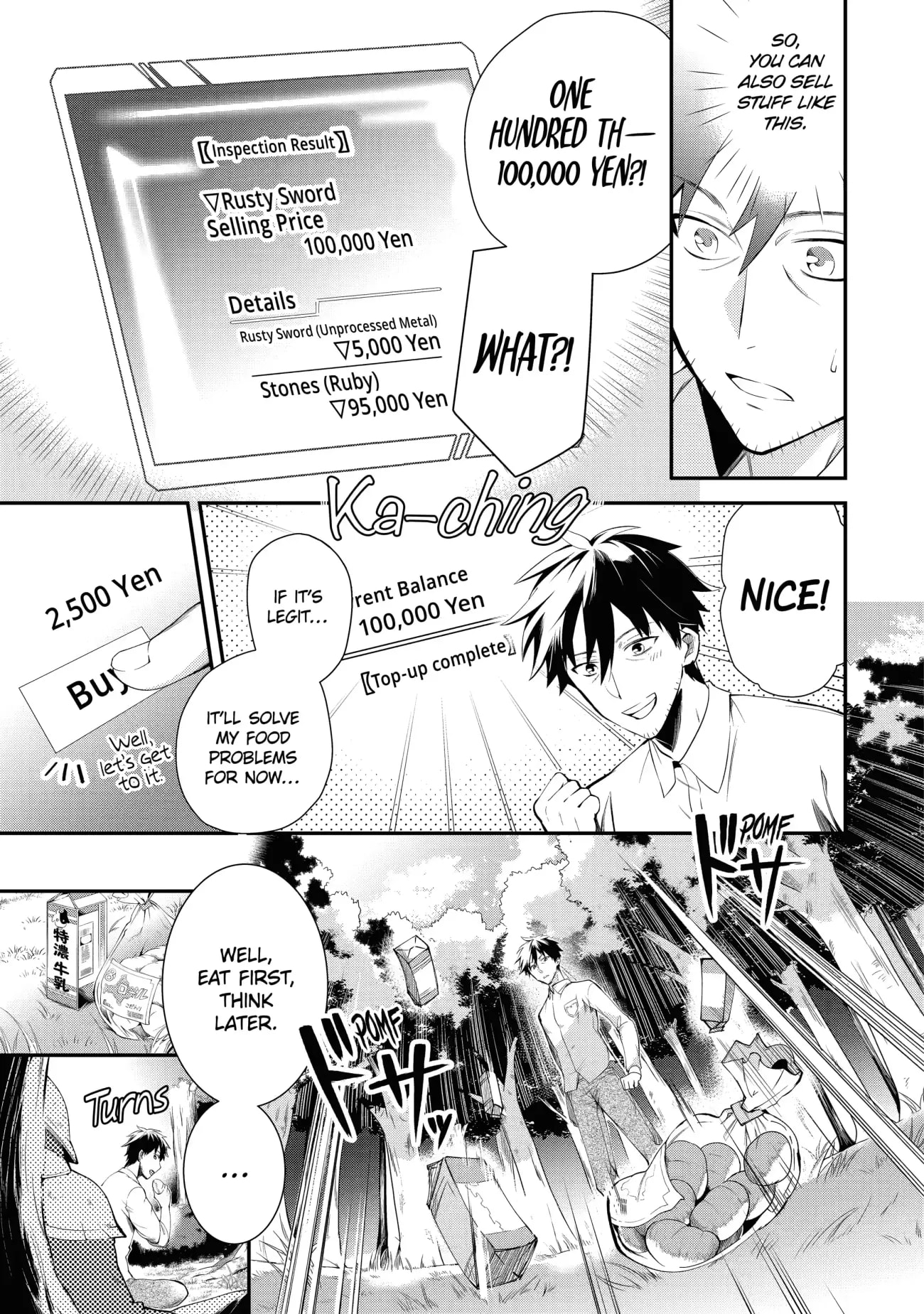 Page 18 of Chapter 1
