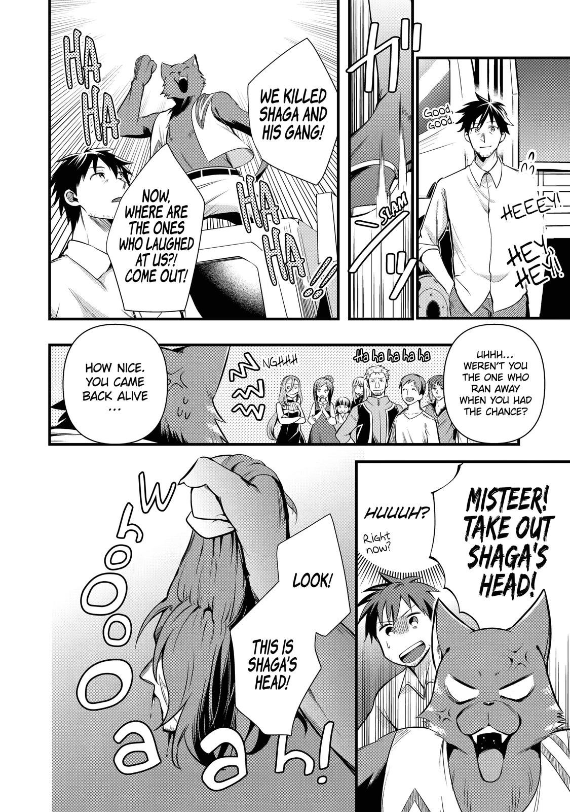 Page 18 of Chapter 10