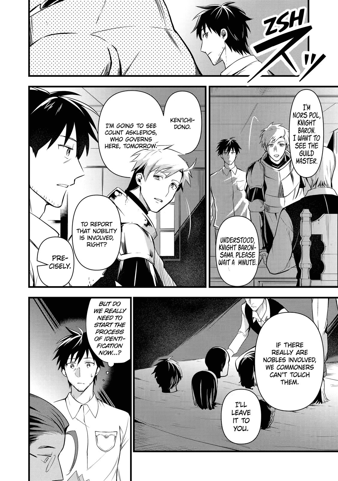 Page 20 of Chapter 10