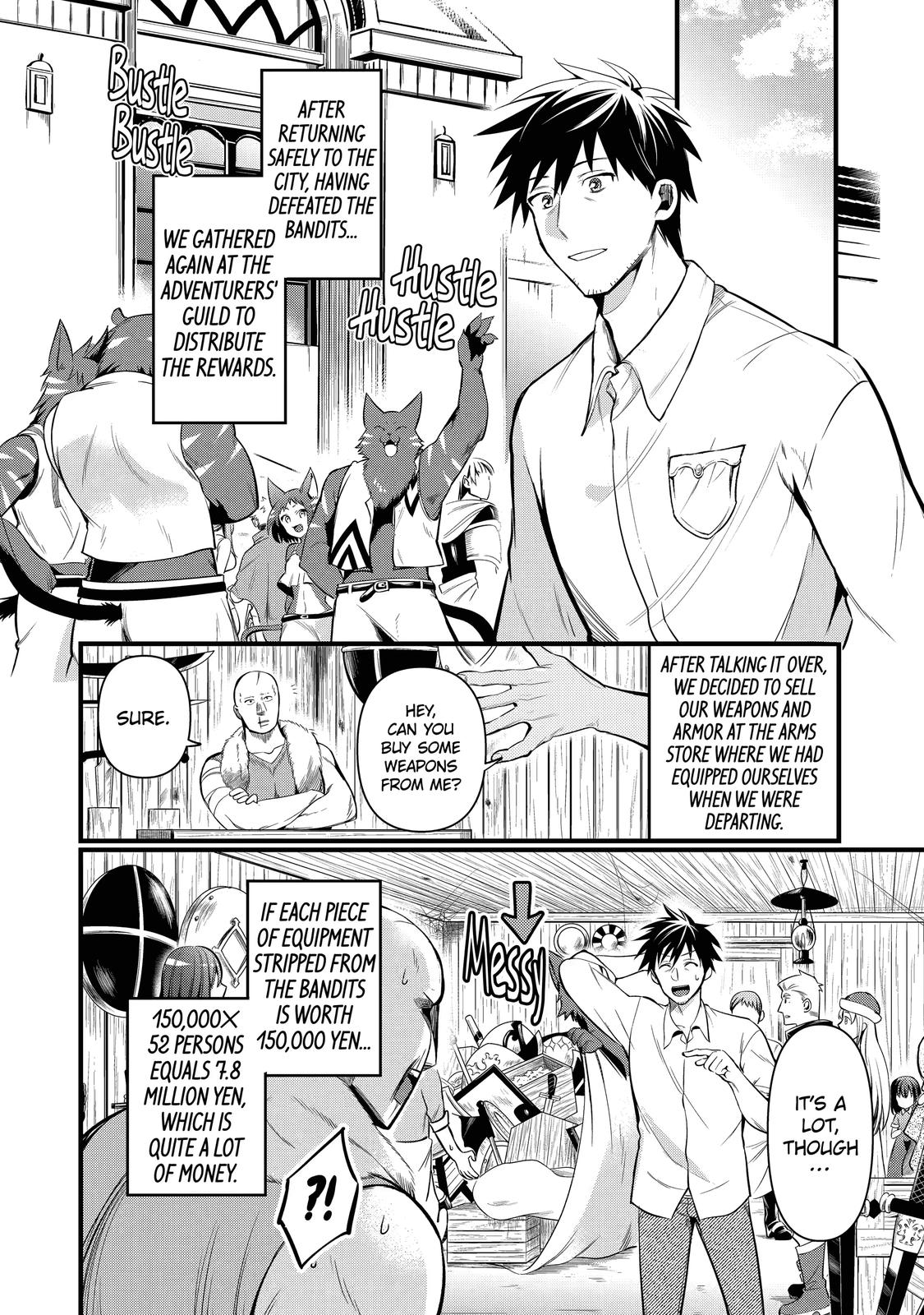 Page 2 of Chapter 11