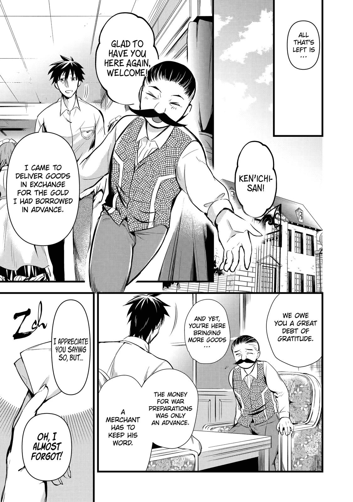 Page 19 of Chapter 11