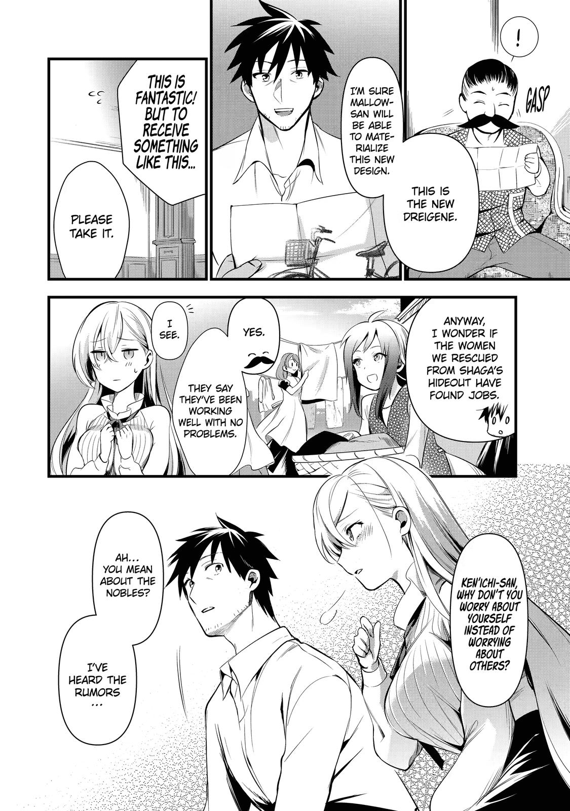 Page 20 of Chapter 11