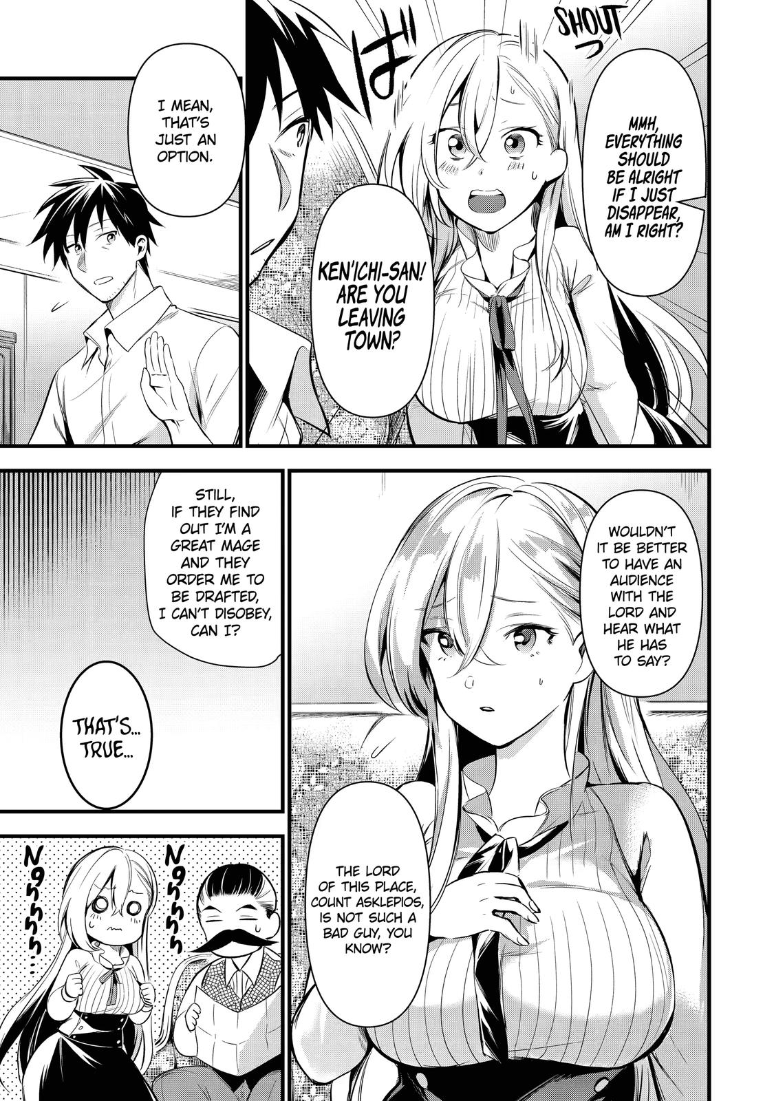 Page 21 of Chapter 11