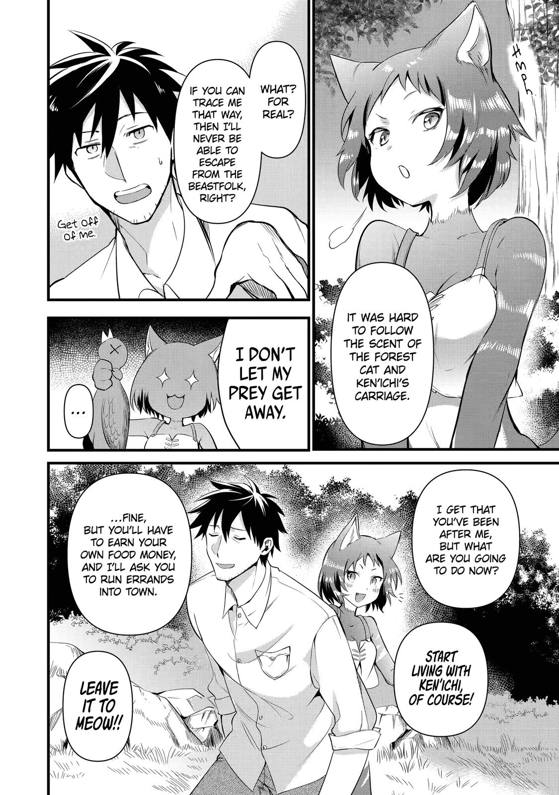 Page 16 of Chapter 12