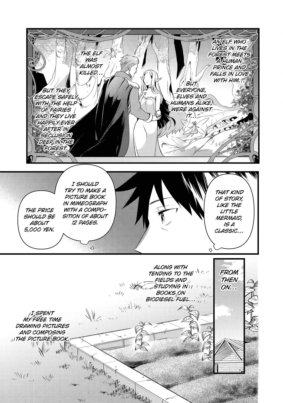 Page 19 of Chapter 12