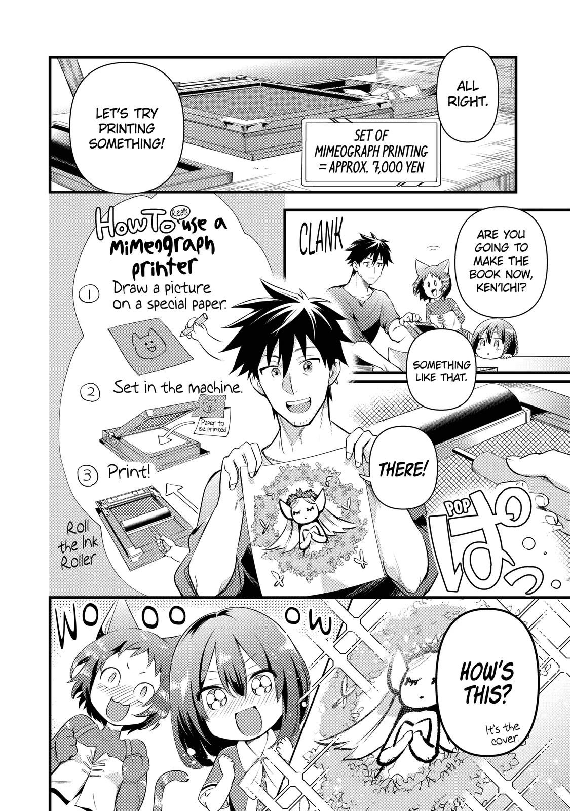 Page 20 of Chapter 12