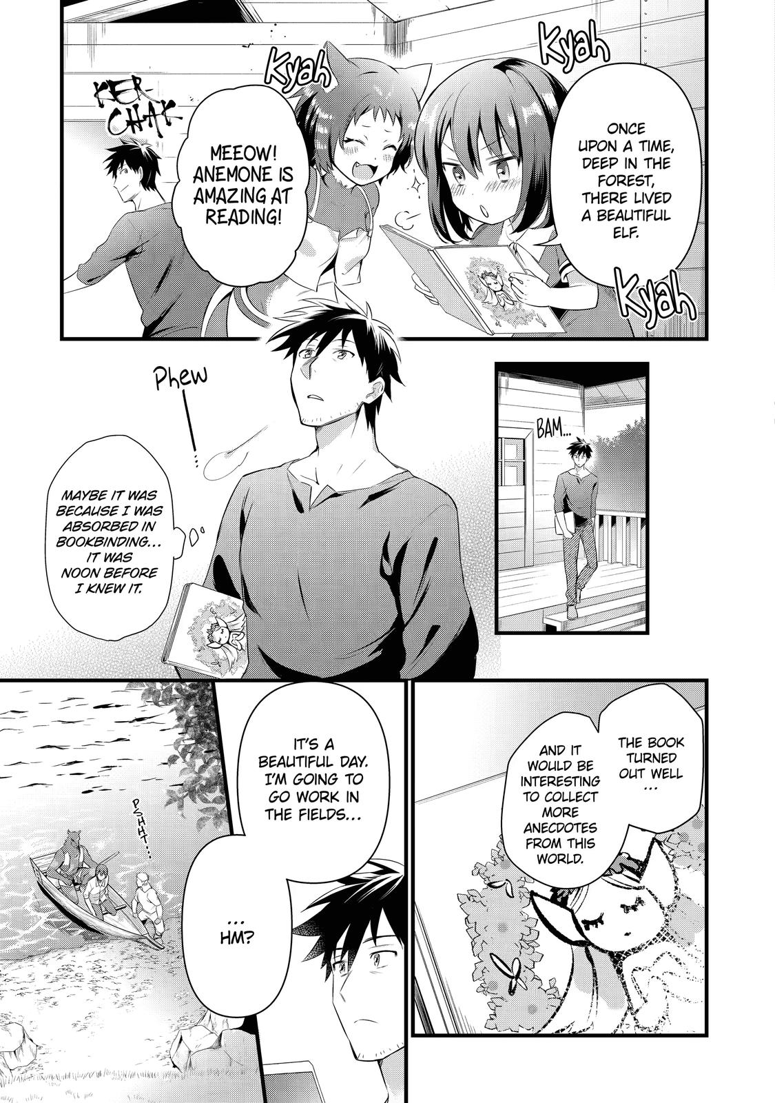Page 23 of Chapter 12